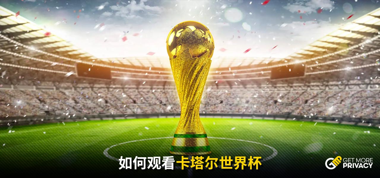 州雄獅的合