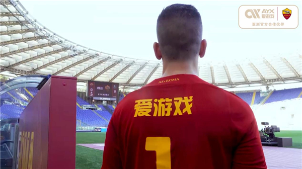 会各界的关