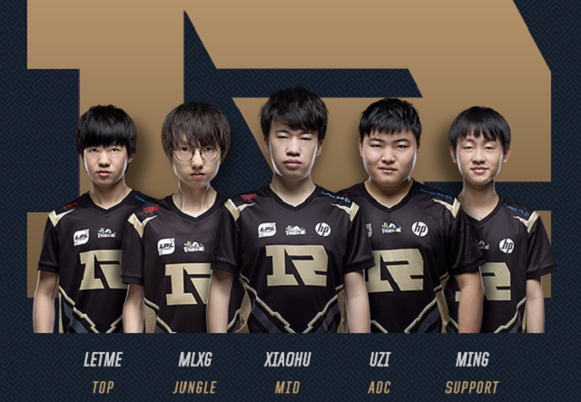 赛中失利的 赛中失利的