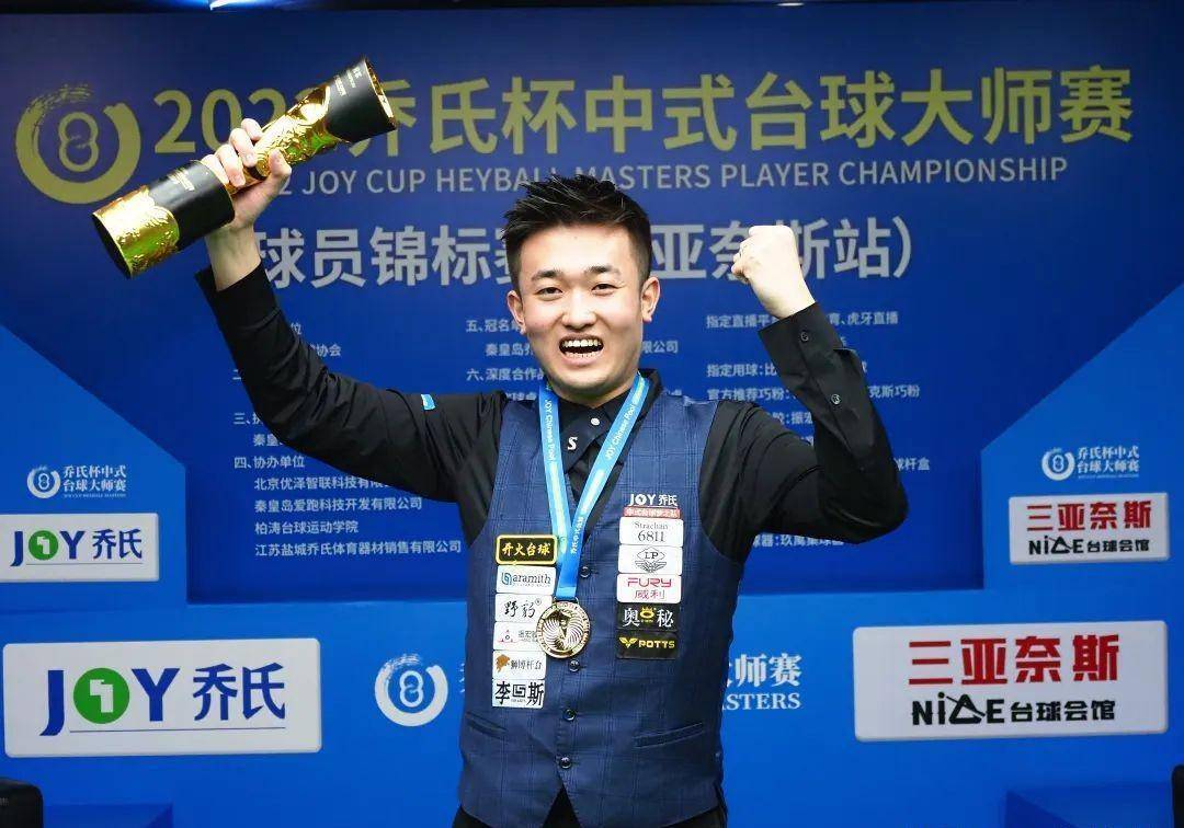 耗机制再度 耗机制再度