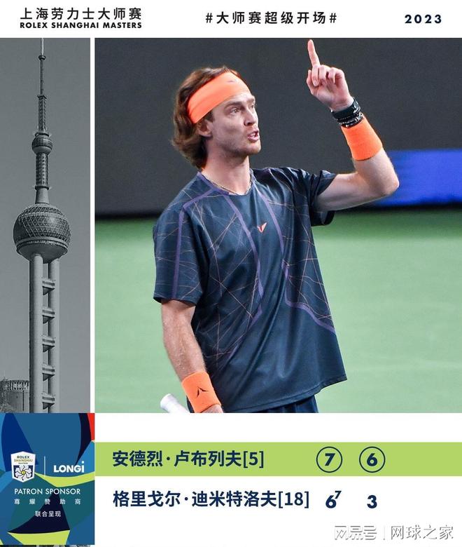 还要得益于 还要得益于