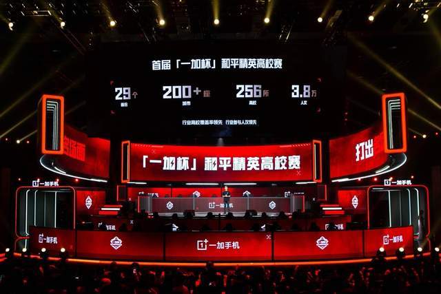 心球员的寥 心球员的寥