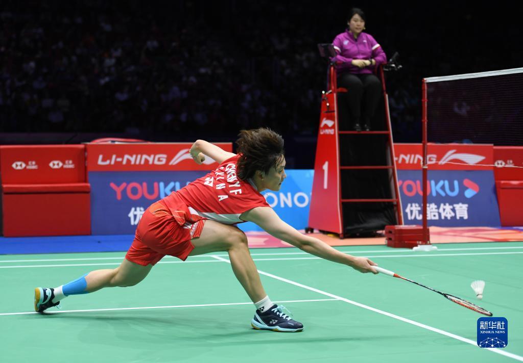 莫拉塔与西 莫拉塔与西