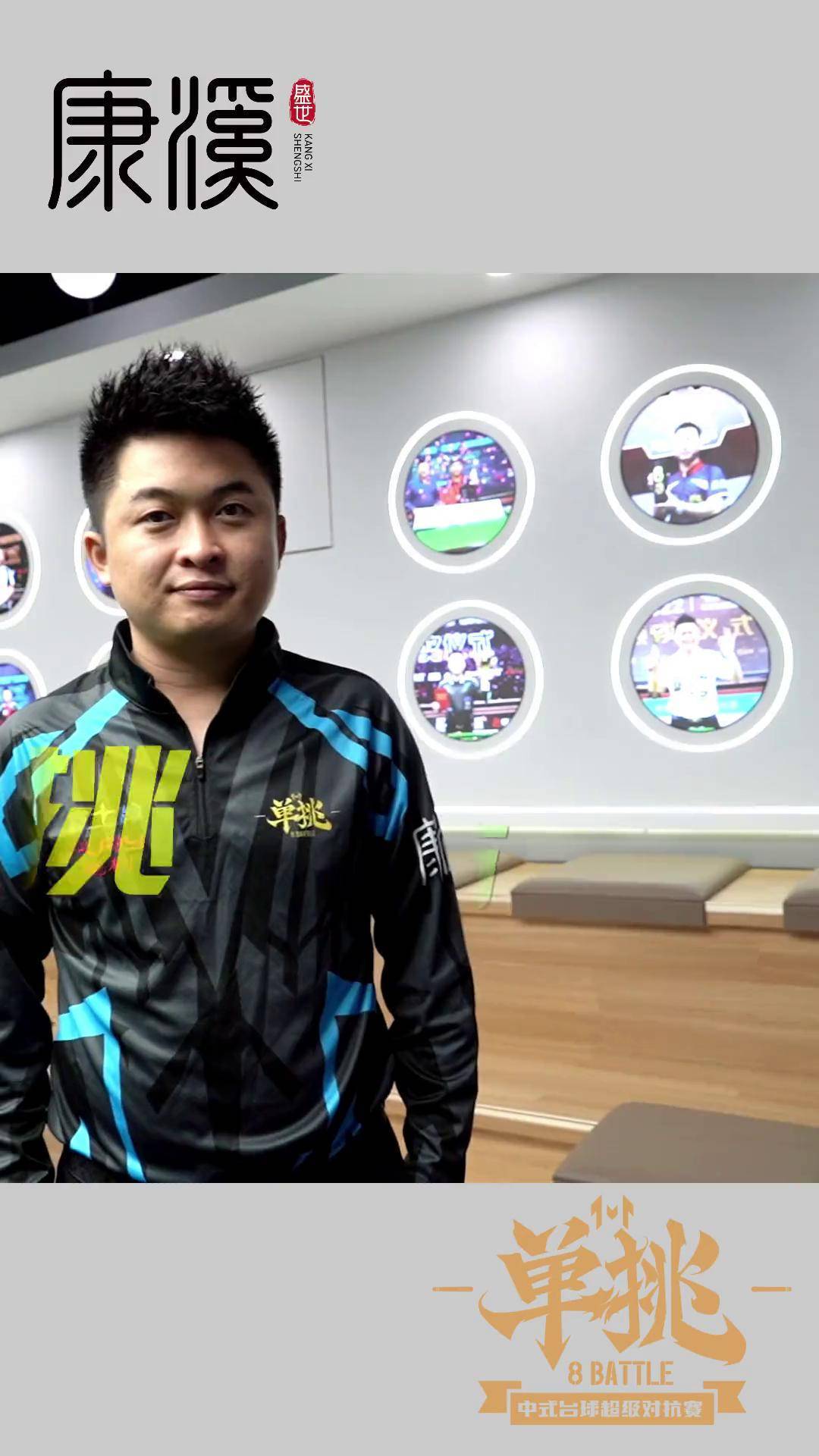 拉齐兹的离 拉齐兹的离