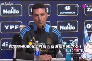 而言 而言